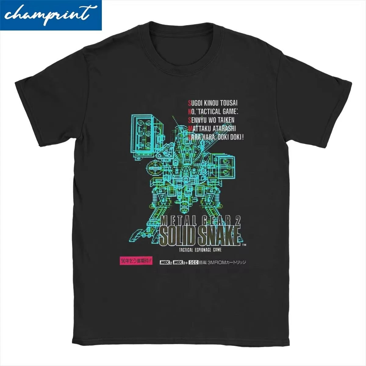 T-Shirt Metal Gear Solid Classic