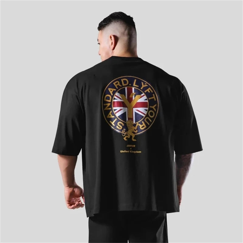 Essential Activewear T-Shirt