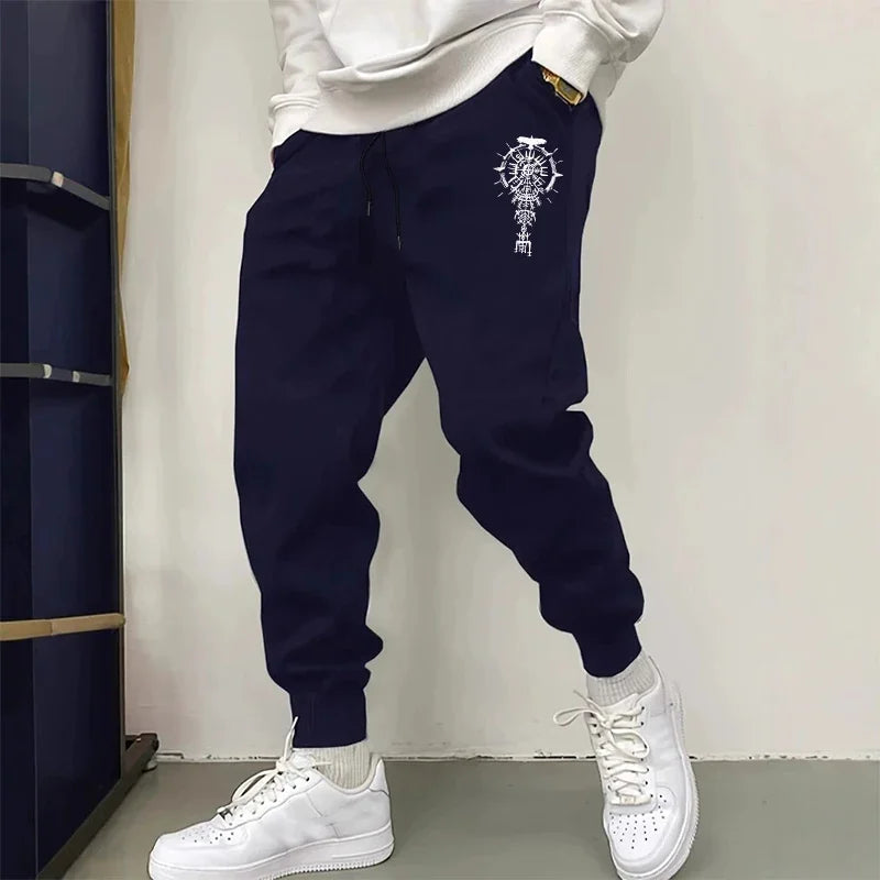 Jogger Street Skull Gris